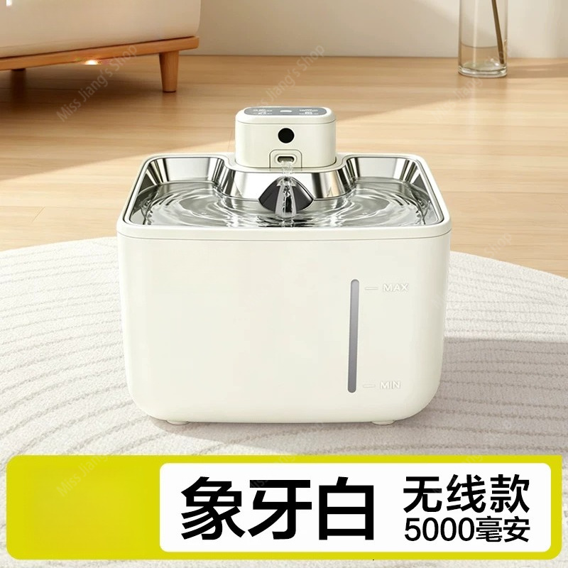Otomatik Kedi Su Sebili Kablos - Pet Water Fountain incelemesi ve fiyatı