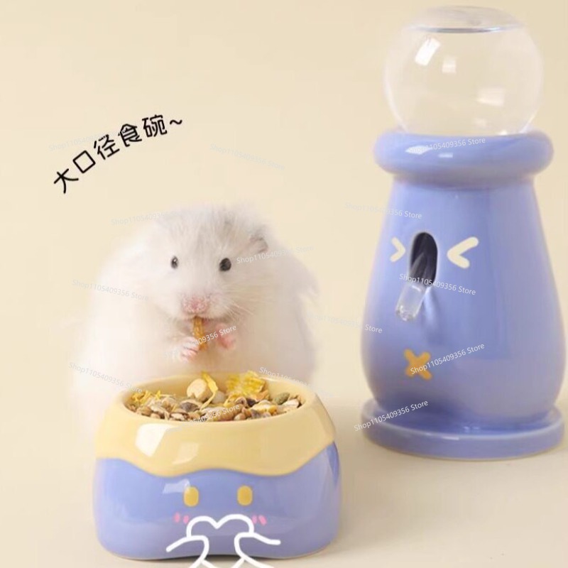 Hamster Seramik Altın Ayı Yeml - Pet Supplies Is Food incelemesi ve fiyatı