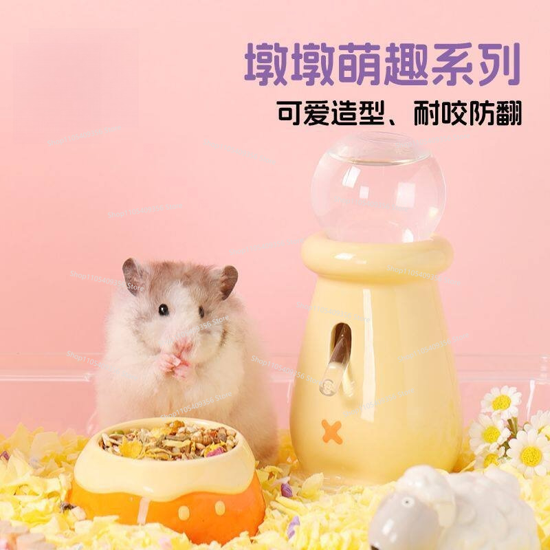Hamster Seramik Altın Ayı Yeml - Pet Supplies Is Food incelemesi ve fiyatı