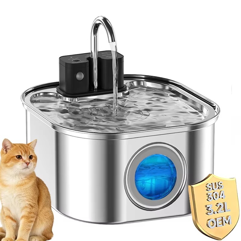 3.2L Kablosuz Kedi Su Sebili P - Pet Water Fountain incelemesi ve fiyatı